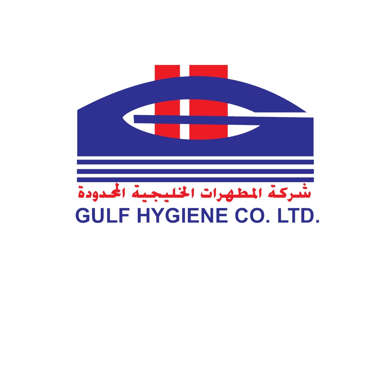 شركة المطهرات الخليجية المحدودة